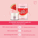 GETIT.QA- Qatar’s Best Online Shopping Website offers POND'S HEALTHY HYDRATION WATERMELON SHEET MASK 25 ML at the lowest price in Qatar. Free Shipping & COD Available!