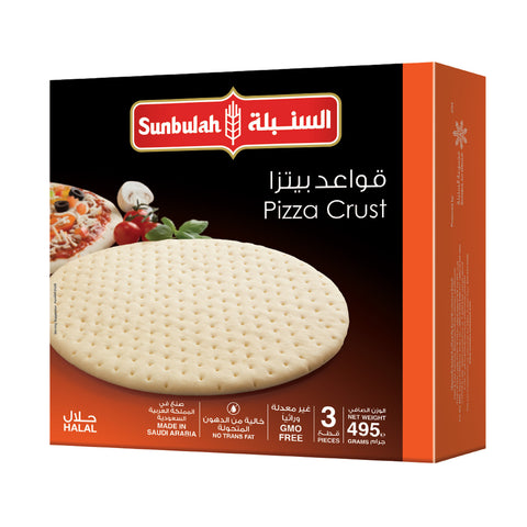 GETIT.QA- Qatar’s Best Online Shopping Website offers SUNBULAH PIZZA CRUST 3 PCS at the lowest price in Qatar. Free Shipping & COD Available!