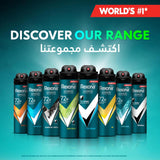 GETIT.QA- Qatar’s Best Online Shopping Website offers REXONA MEN ANTIPERSPIRANT DEODORANT SPRAY XTRA COOL 150 ML at the lowest price in Qatar. Free Shipping & COD Available!