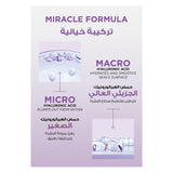 GETIT.QA- Qatar’s Best Online Shopping Website offers L'OREAL HYALURON EXPERT NIGHT CREAM MASK 50 ML at the lowest price in Qatar. Free Shipping & COD Available!