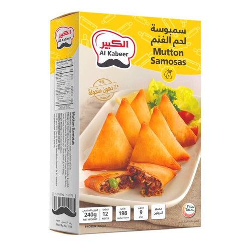 GETIT.QA- Qatar’s Best Online Shopping Website offers AL KABEER MUTTON SAMOSA 240GM at the lowest price in Qatar. Free Shipping & COD Available!