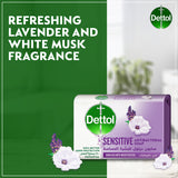 GETIT.QA- Qatar’s Best Online Shopping Website offers DETTOL SENSITIVE ANTI BACTERIAL SOAP VALUE PACK 4 X 165 G at the lowest price in Qatar. Free Shipping & COD Available!