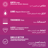 GETIT.QA- Qatar’s Best Online Shopping Website offers DUREX INTENSE PLEASURE CONDOM 12 PCS at the lowest price in Qatar. Free Shipping & COD Available!