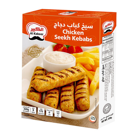 GETIT.QA- Qatar’s Best Online Shopping Website offers AL KABEER CHICKEN SEEKH KEBABS 8 PCS 320 G at the lowest price in Qatar. Free Shipping & COD Available!