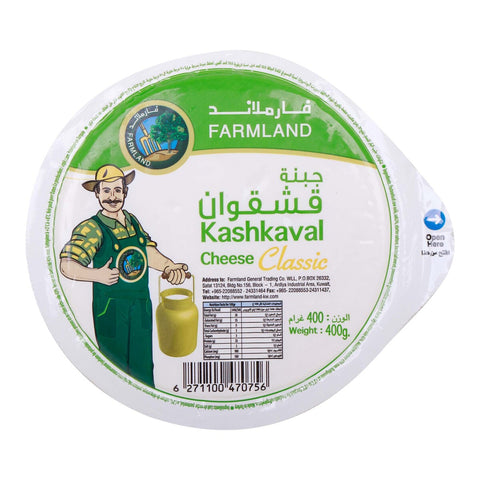 GETIT.QA- Qatar’s Best Online Shopping Website offers FARMLAND KASHKAVAL CHEESE-- 400 G at the lowest price in Qatar. Free Shipping & COD Available!