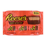 GETIT.QA- Qatar’s Best Online Shopping Website offers HRSH.REES PNUT.BTR CUP 252G PO at the lowest price in Qatar. Free Shipping & COD Available!