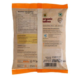 GETIT.QA- Qatar’s Best Online Shopping Website offers ORGANIC TATTVA ORGANIC RED CHILLI POWDER 200 G at the lowest price in Qatar. Free Shipping & COD Available!