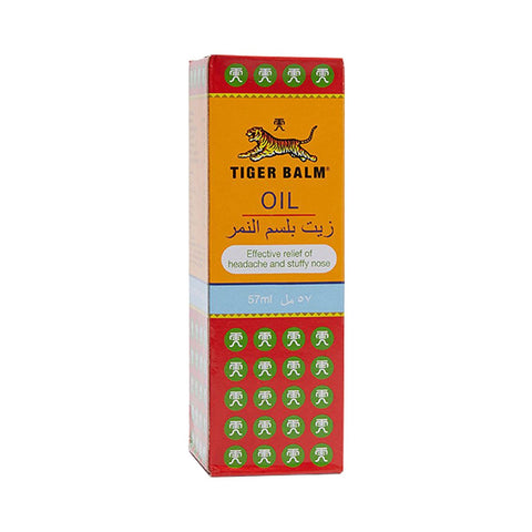 GETIT.QA- Qatar’s Best Online Shopping Website offers TIGER BALM OIL 57 ML at the lowest price in Qatar. Free Shipping & COD Available!