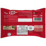 GETIT.QA- Qatar’s Best Online Shopping Website offers NESTLE KITKAT 2 FINGER MINI CHOCOLATES VALUE PACK 38 PCS 500 G at the lowest price in Qatar. Free Shipping & COD Available!