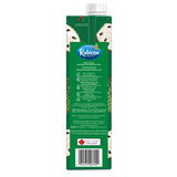 GETIT.QA- Qatar’s Best Online Shopping Website offers RUBICON EXOTIC SOURSOP GUANABANA FRUIT DRINK 1 LITRE
 at the lowest price in Qatar. Free Shipping & COD Available!