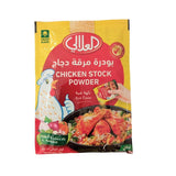 GETIT.QA- Qatar’s Best Online Shopping Website offers ALALALI CHICKEN STOCK PWDR 18G at the lowest price in Qatar. Free Shipping & COD Available!