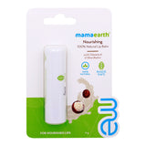 GETIT.QA- Qatar’s Best Online Shopping Website offers MAMAEARTH NOURISHING 100% NATURAL LIP BALM WITH VITAMIN E & SHEA BUTTER 4 G at the lowest price in Qatar. Free Shipping & COD Available!