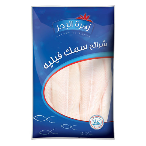 GETIT.QA- Qatar’s Best Online Shopping Website offers ZAHRAT EL BAHER PANGASUS HYPOPHTTHALMUS FISH FILLET 1 KG at the lowest price in Qatar. Free Shipping & COD Available!