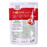 GETIT.QA- Qatar’s Best Online Shopping Website offers JONGGA TRADITIONAL KOREAN CUT CABBAGE KIMCHI 500 G at the lowest price in Qatar. Free Shipping & COD Available!