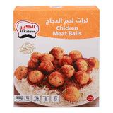 GETIT.QA- Qatar’s Best Online Shopping Website offers AL KABEER CHICKEN MEAT BALLS 400 G at the lowest price in Qatar. Free Shipping & COD Available!