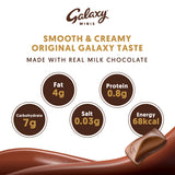 GETIT.QA- Qatar’s Best Online Shopping Website offers GALAXY MINIS SMOOTH MILK CHOCOLATE BAR 13 PCS 162.5 G at the lowest price in Qatar. Free Shipping & COD Available!