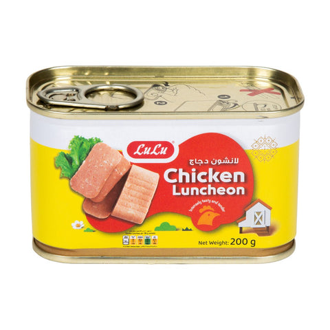 GETIT.QA- Qatar’s Best Online Shopping Website offers LULU CHICKEN LUNCH.MEAT 200G at the lowest price in Qatar. Free Shipping & COD Available!