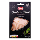 GETIT.QA- Qatar’s Best Online Shopping Website offers VOLYS SMOKED FUME CHICKEN-POULET-- 150 G at the lowest price in Qatar. Free Shipping & COD Available!