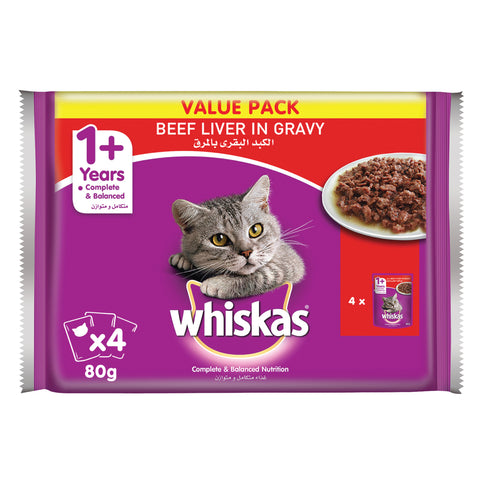 GETIT.QA- Qatar’s Best Online Shopping Website offers WHISKAS BEEF LIVER IN GRAVY WET CAT FOOD POUCH FOR 1+ YEARS ADULT CATS 4 X 80 G at the lowest price in Qatar. Free Shipping & COD Available!