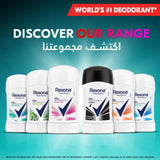 GETIT.QA- Qatar’s Best Online Shopping Website offers REXONA WOMEN ANTI-PERSPIRANT STICK BAMBOO DRY 40 G at the lowest price in Qatar. Free Shipping & COD Available!