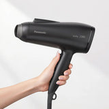 GETIT.QA- Qatar’s Best Online Shopping Website offers PANASONIC HAIR DRYER EH-NE 85 K685 at the lowest price in Qatar. Free Shipping & COD Available!