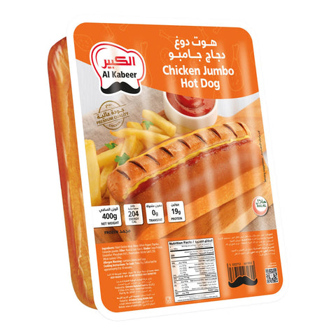 GETIT.QA- Qatar’s Best Online Shopping Website offers AL KABEER CHICKEN JUMBO HOT DOGS 400 G at the lowest price in Qatar. Free Shipping & COD Available!