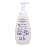 GETIT.QA- Qatar’s Best Online Shopping Website offers DOVE CARE & PROTECT BABY FOAMING HANDWASH 399 ML at the lowest price in Qatar. Free Shipping & COD Available!