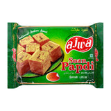 GETIT.QA- Qatar’s Best Online Shopping Website offers AJWA CARDAMOM SOAN PAPDI-- 250 G at the lowest price in Qatar. Free Shipping & COD Available!