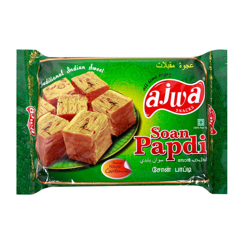 GETIT.QA- Qatar’s Best Online Shopping Website offers AJWA CARDAMOM SOAN PAPDI-- 250 G at the lowest price in Qatar. Free Shipping & COD Available!