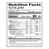 GETIT.QA- Qatar’s Best Online Shopping Website offers SHAN SPECIAL SHEER KHURMA MIX 150 G
 at the lowest price in Qatar. Free Shipping & COD Available!