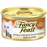 GETIT.QA- Qatar’s Best Online Shopping Website offers PURINA FANCY FEAST GRILLED LIVER & CHICKEN FEAST IN GRAVY CAT FOOD 85 G
 at the lowest price in Qatar. Free Shipping & COD Available!