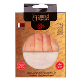 GETIT.QA- Qatar’s Best Online Shopping Website offers GOURMET SMOKED CHICKEN BREAST SLICE 250 G at the lowest price in Qatar. Free Shipping & COD Available!