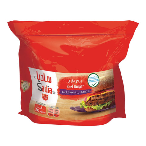 GETIT.QA- Qatar’s Best Online Shopping Website offers SADIA BEEF BURGER 1 KG at the lowest price in Qatar. Free Shipping & COD Available!