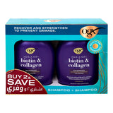 GETIT.QA- Qatar’s Best Online Shopping Website offers OGX SHAMPOO ASSORTED 2 X 385 ML at the lowest price in Qatar. Free Shipping & COD Available!