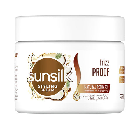 GETIT.QA- Qatar’s Best Online Shopping Website offers SUNSILK FRIZZ PROOF STYLING CREAM WITH COCONUT OIL 275 ML at the lowest price in Qatar. Free Shipping & COD Available!