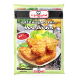 GETIT.QA- Qatar’s Best Online Shopping Website offers AL KABEER HASH BROWNS 1 KG at the lowest price in Qatar. Free Shipping & COD Available!