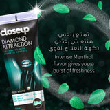 GETIT.QA- Qatar’s Best Online Shopping Website offers CLOSE UP DIAMOND ATTRACTION WHITENING TOOTHPASTE FRESH WHITE INTENSE PEPPERMINT 75 ML at the lowest price in Qatar. Free Shipping & COD Available!