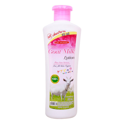 GETIT.QA- Qatar’s Best Online Shopping Website offers CAREBEAU GOATMILK BODY LOTION-- 300 ML at the lowest price in Qatar. Free Shipping & COD Available!