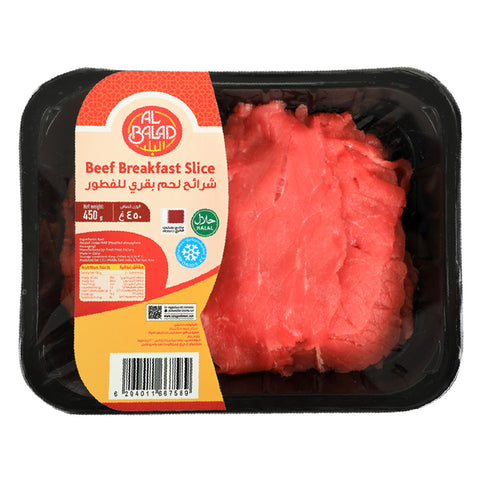 GETIT.QA- Qatar’s Best Online Shopping Website offers AL BALAD BEEF BREAKFAST SLICE 450 G at the lowest price in Qatar. Free Shipping & COD Available!