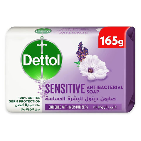 GETIT.QA- Qatar’s Best Online Shopping Website offers DETTOL SENSITIVE ANTI-BACTERIAL BATHING SOAP BAR LAVENDER & WHITE MUSK FRAGRANCE 165 G at the lowest price in Qatar. Free Shipping & COD Available!