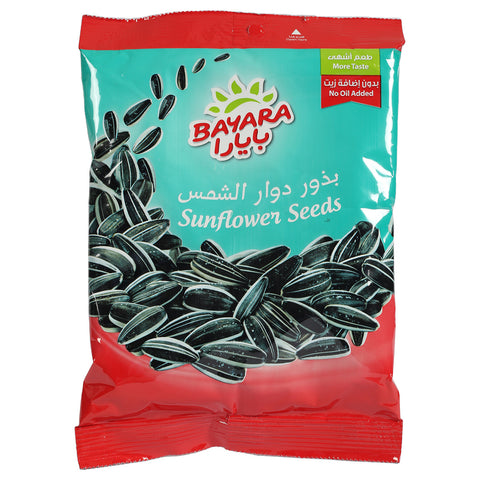 Bayara Sunflower Seeds Value Pack 250 g - GETIT.QA