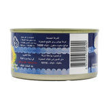 GETIT.QA- Qatar’s Best Online Shopping Website offers RP LGT TUNA.SHRD SF/OIL 3X185G at the lowest price in Qatar. Free Shipping & COD Available!