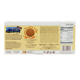 GETIT.QA- Qatar’s Best Online Shopping Website offers LOACKER TORTINA CARAMEL 126G at the lowest price in Qatar. Free Shipping & COD Available!