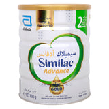 GETIT.QA- Qatar’s Best Online Shopping Website offers SIMILAC ADVANCE GOLD 2 POWDER FROM 6 TO 12 MONTHS 800 G at the lowest price in Qatar. Free Shipping & COD Available!