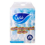 GETIT.QA- Qatar’s Best Online Shopping Website offers FINE FACIAL TISSUE SOFT 2 PLY 8 X 200PCS at the lowest price in Qatar. Free Shipping & COD Available!