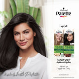 GETIT.QA- Qatar’s Best Online Shopping Website offers PALETTE PERMANENT NATURALS COLOR CREME 5-0 LIGHT BROWN 1 PKT at the lowest price in Qatar. Free Shipping & COD Available!