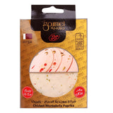 GETIT.QA- Qatar’s Best Online Shopping Website offers GOURMET CHICKEN MORTADELLA PAPRIKA SLICE 250 G at the lowest price in Qatar. Free Shipping & COD Available!