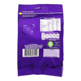 GETIT.QA- Qatar’s Best Online Shopping Website offers CDBRY BISTAWISTA CHOCO BAG 85G at the lowest price in Qatar. Free Shipping & COD Available!