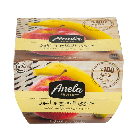 GETIT.QA- Qatar’s Best Online Shopping Website offers ANELAFRT APLE&BANANA DESRT200G at the lowest price in Qatar. Free Shipping & COD Available!