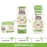 GETIT.QA- Qatar’s Best Online Shopping Website offers GARNIER ULTRA DOUX YOGURT MASK 300 ML at the lowest price in Qatar. Free Shipping & COD Available!